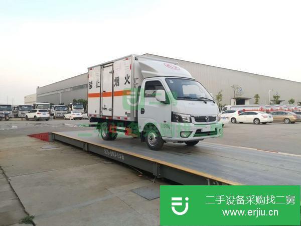 河南出售二手國(guó)五危險(xiǎn)品運(yùn)輸車手續(xù)齊全