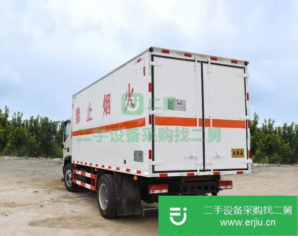 安徽出售二手國(guó)六廂式危險(xiǎn)品運(yùn)輸車
