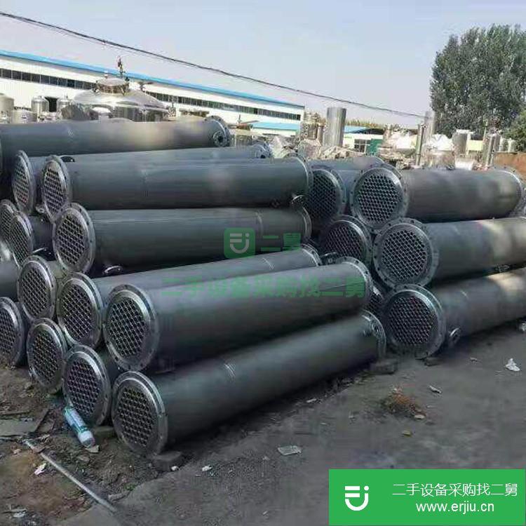 山東出售二手不銹鋼冷凝器