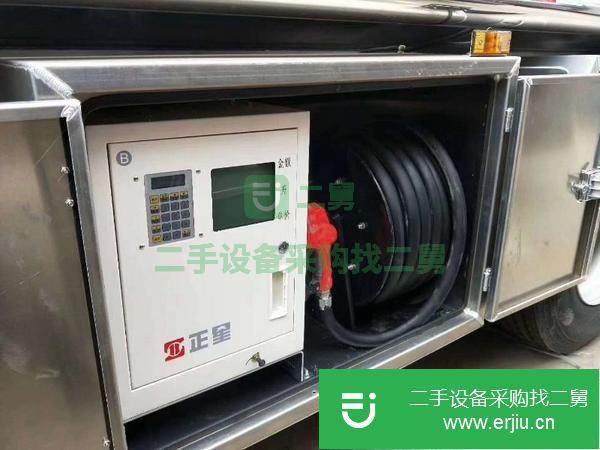 廣東出售二手東風天龍16.8方油罐車