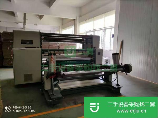 北京出售二手1700寬三電機圓刀分切機
