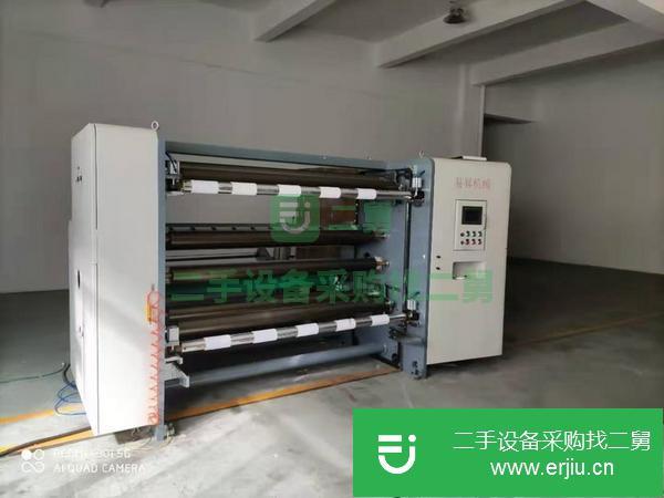 北京出售二手1700寬三電機圓刀分切機