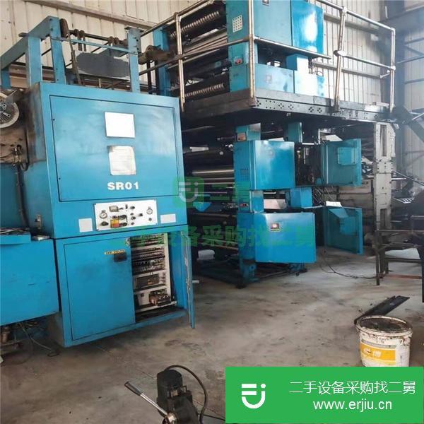 河北出售二手正度書刊輪轉(zhuǎn)印刷機