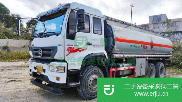 貴州出售二手17噸油罐車德國曼280馬力車況非常好