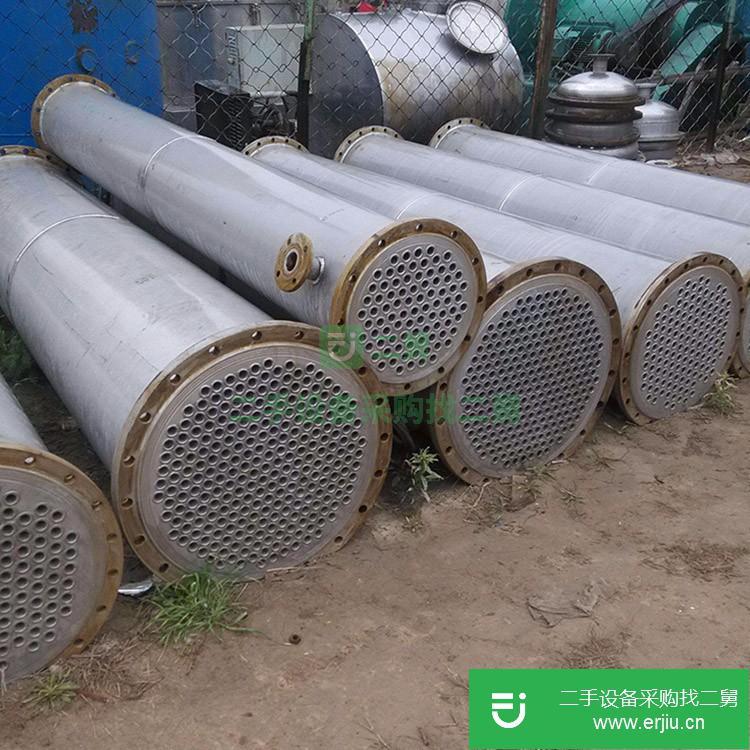 山東出售二手不銹鋼冷凝器