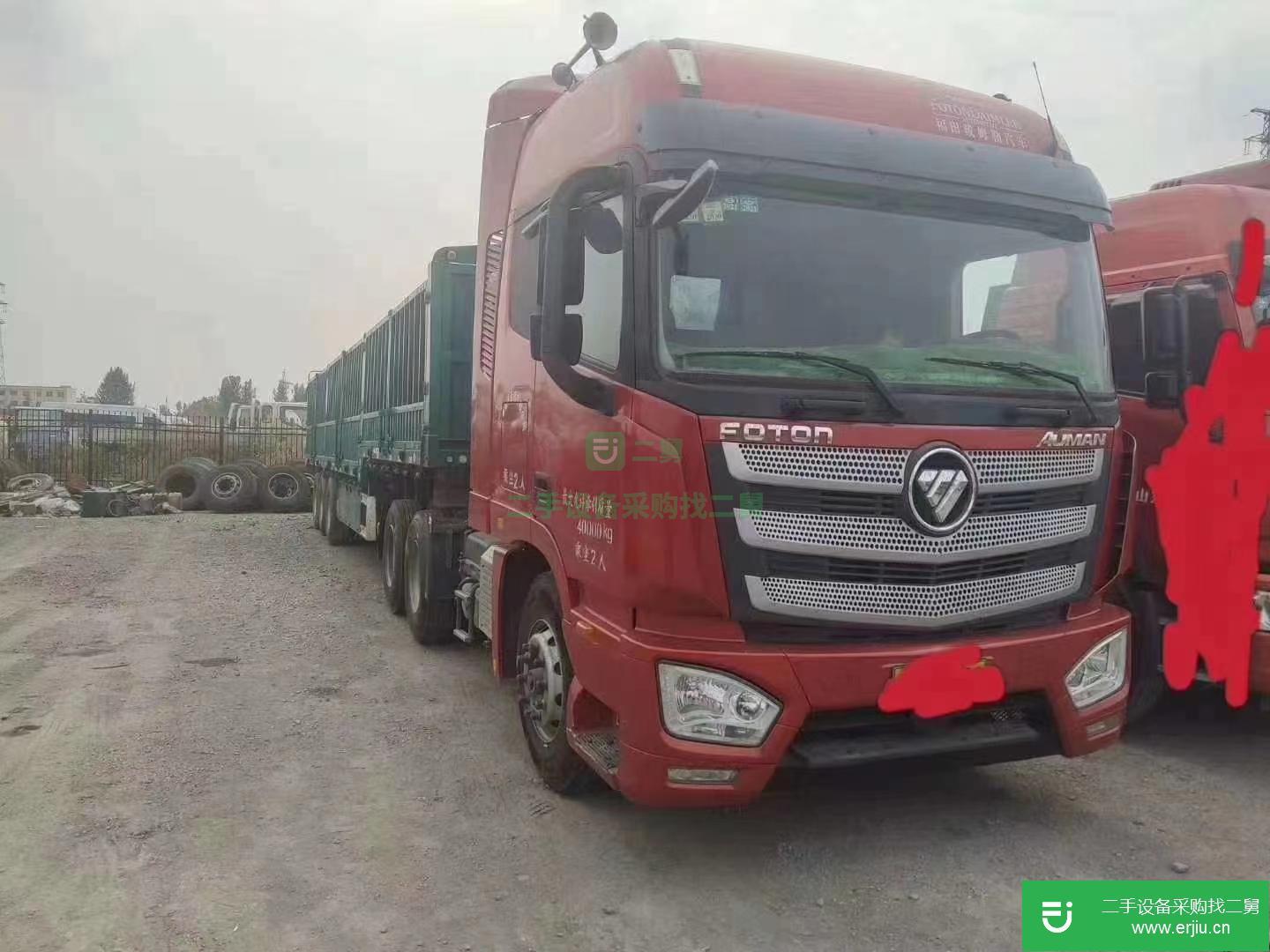 山東出售二手福田歐曼半掛車(chē)