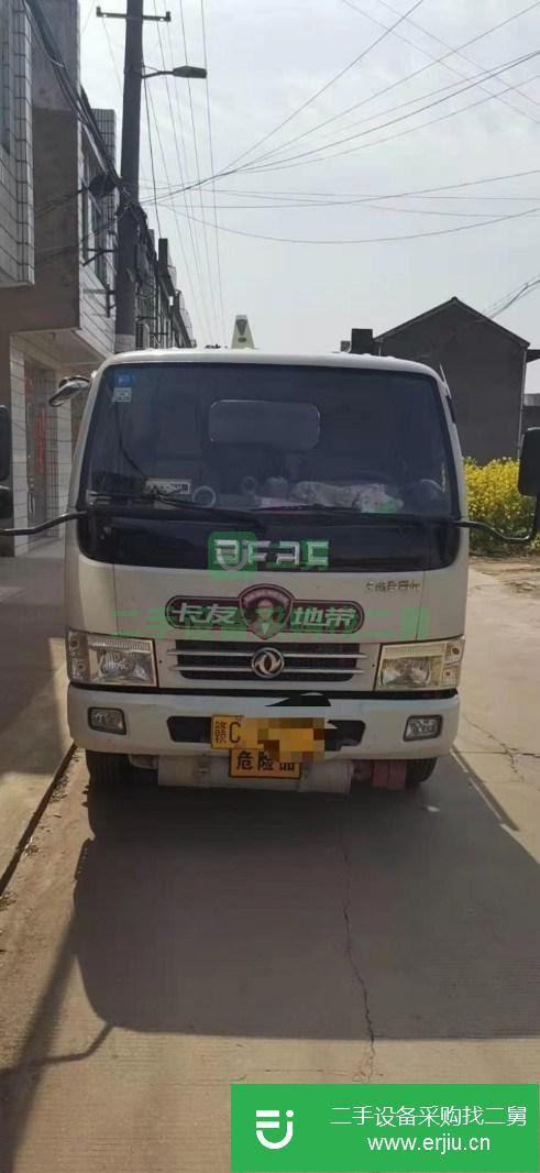 江西出售二手5噸油罐車