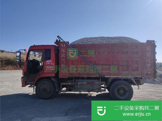 貴州出售二手東風特商自卸車