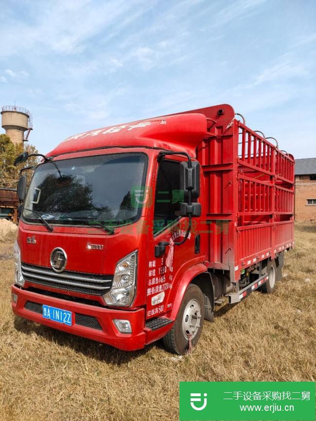 河南出售二手陜汽重卡貨車