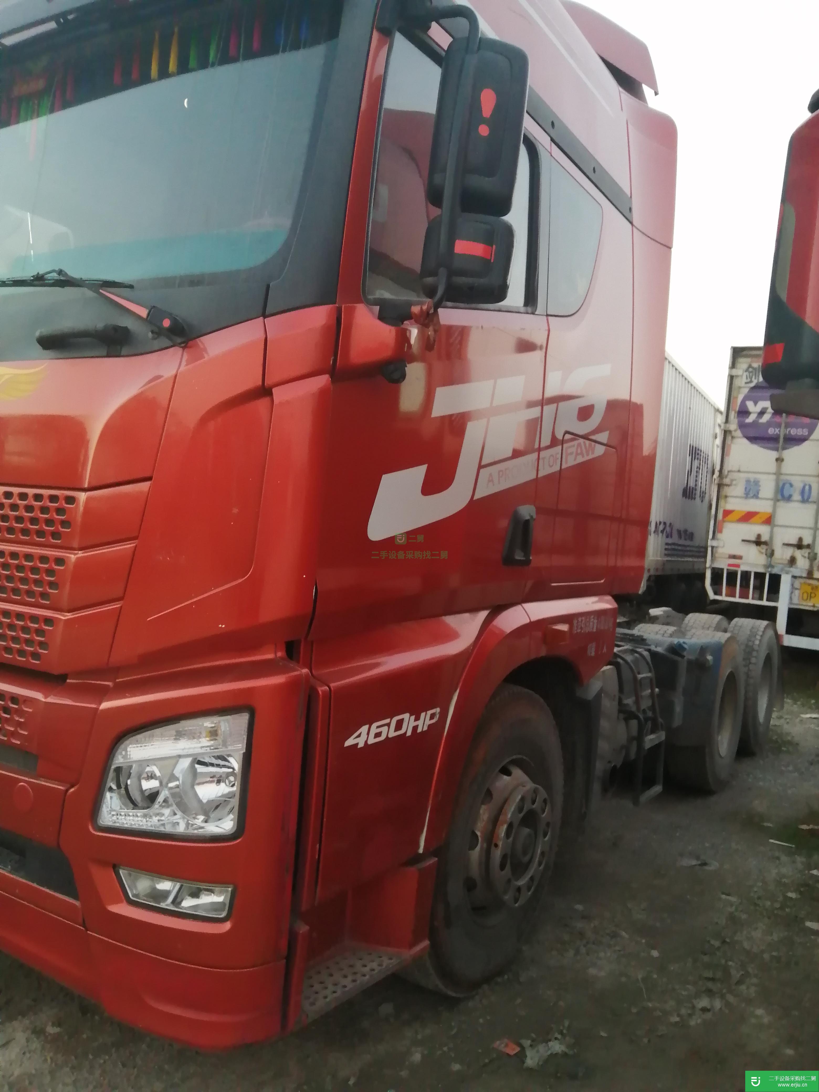 江西出售二手解放JH6牽引車