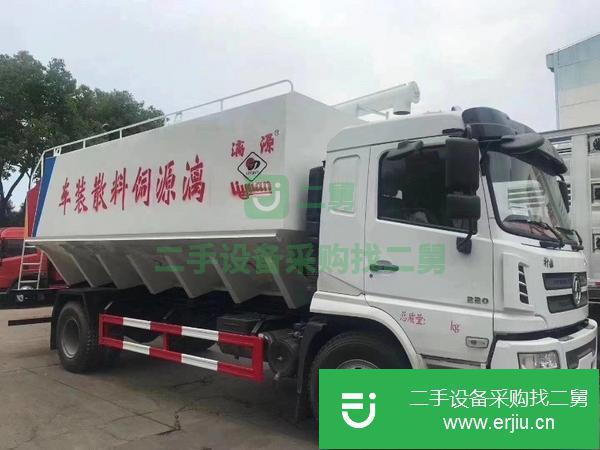 湖北出售二手散裝飼料運輸車