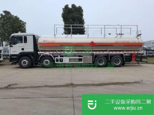 湖北出售二手重汽汕德卡油罐車