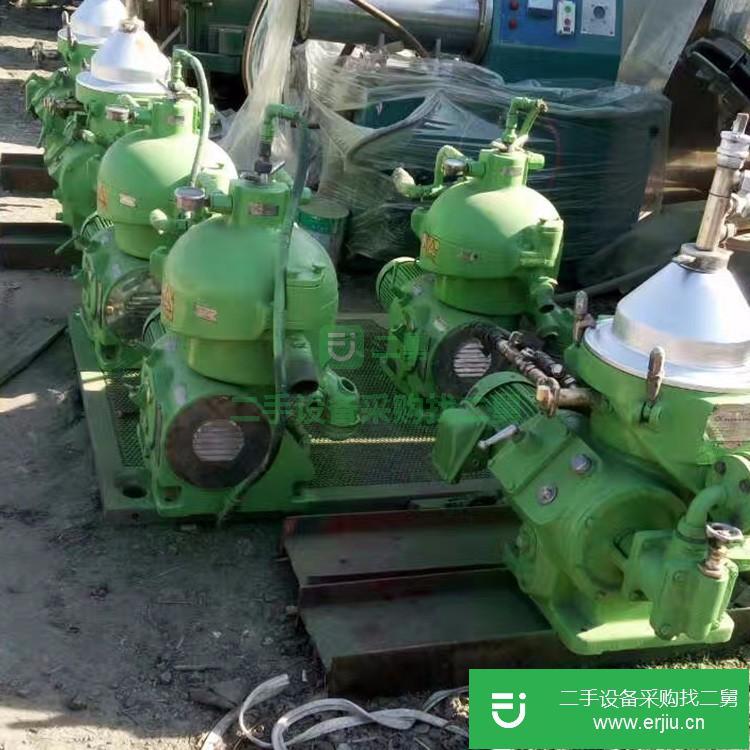 山東出售二手刮刀離心機