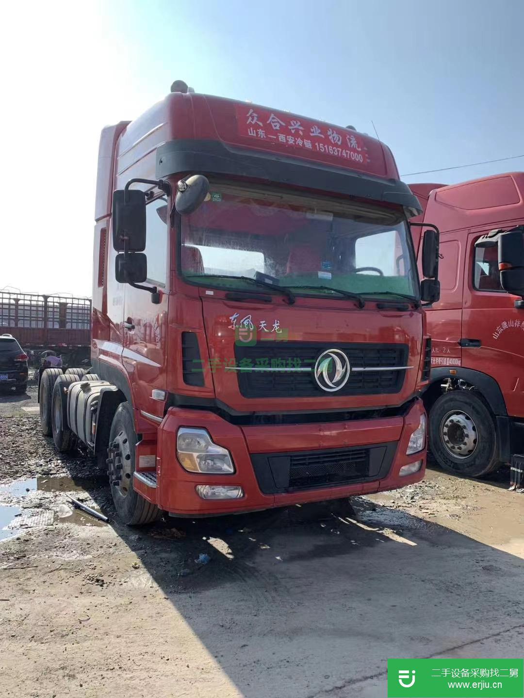 山東出售二手東風天龍牽引車