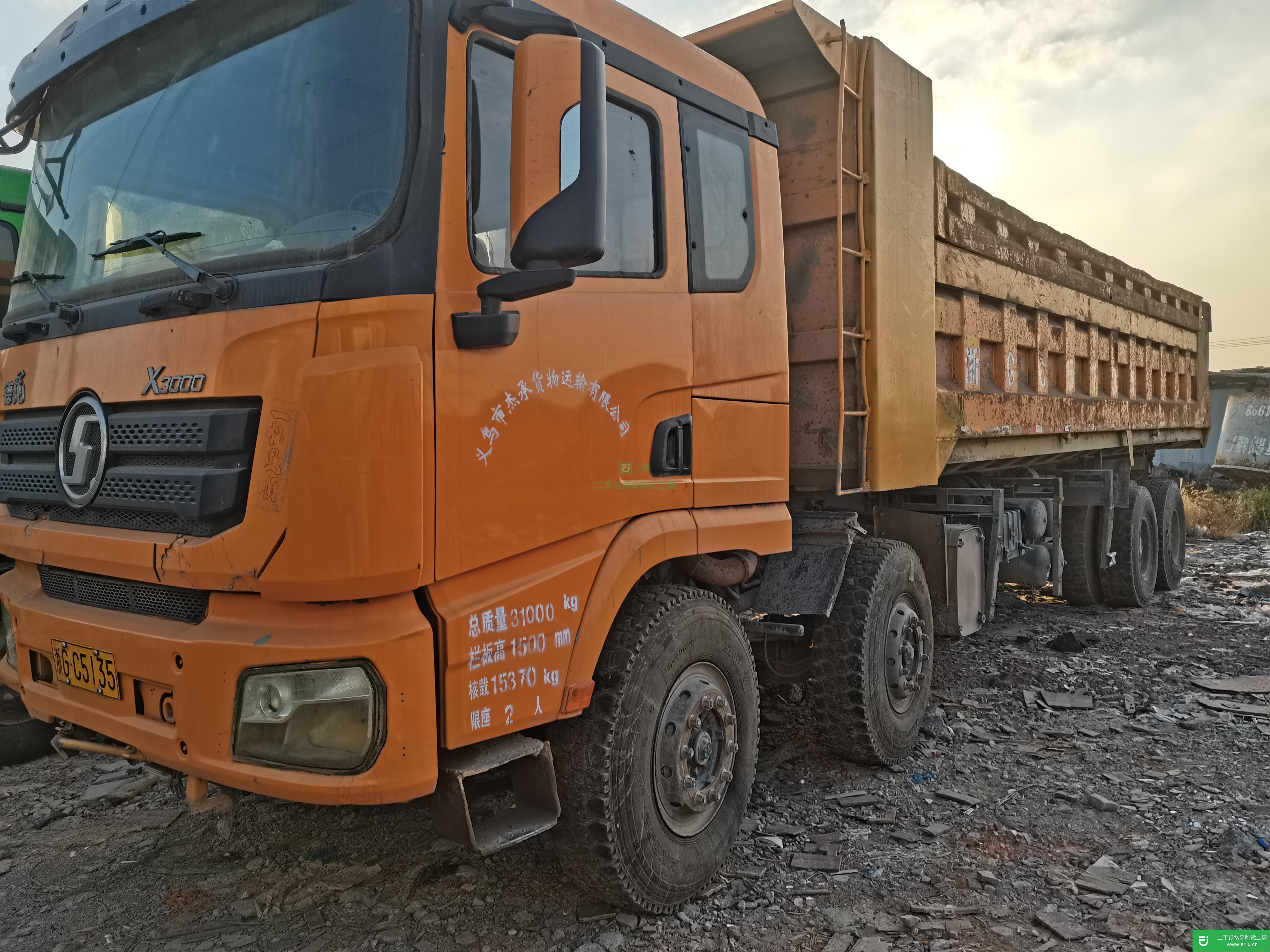 浙江出售二手陜汽重卡440馬力自卸車