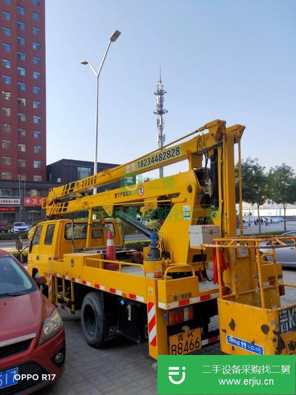 山西出售二手海倫哲17.5高空作業車車況良好手續齊全