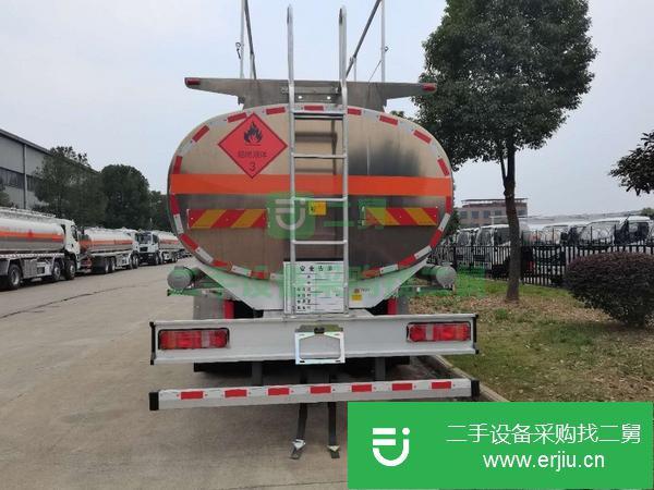 湖北出售二手重汽汕德卡油罐車
