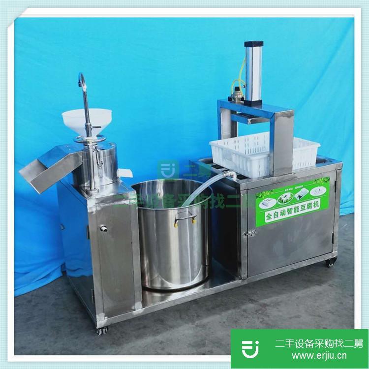 山東出售二手全自動豆腐機