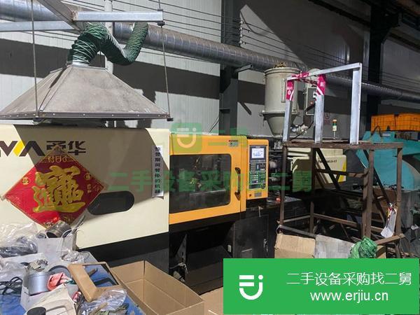 河北出售二手甬華128噸注塑機