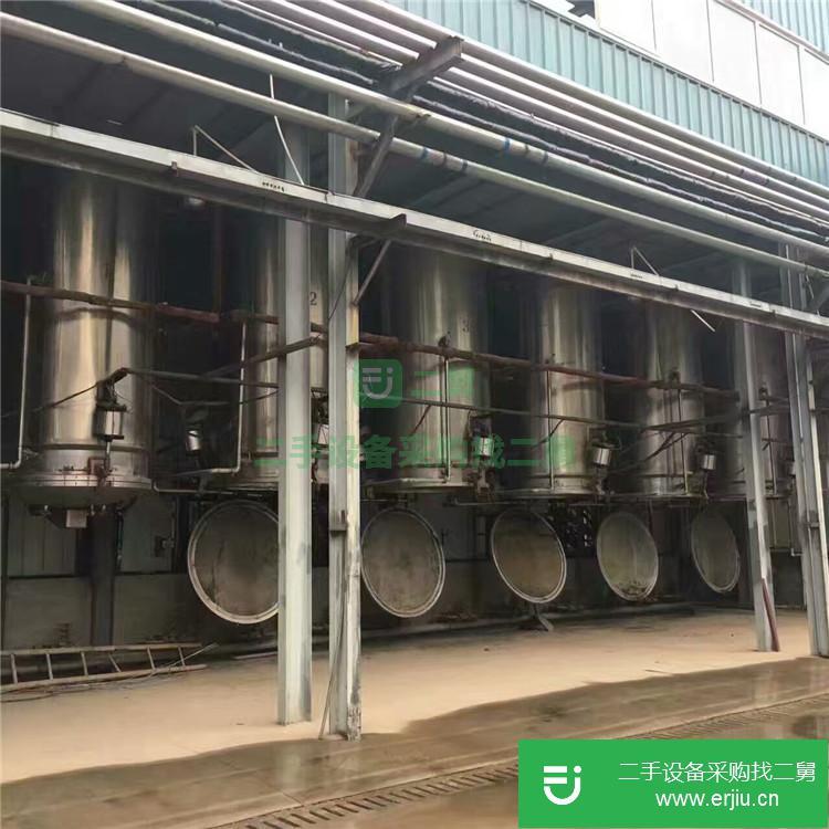 山東出售二手三效降膜蒸發器