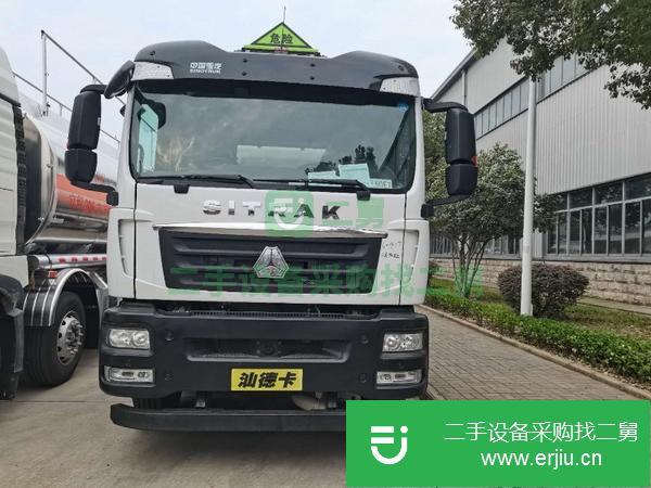 湖北出售二手重汽汕德卡油罐車