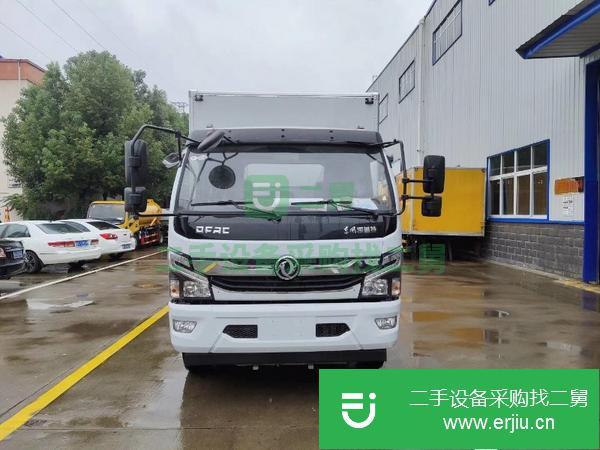 廣西出售二手危險運輸車
