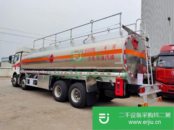 山東出售二手解放前四后四鋁合金油罐車