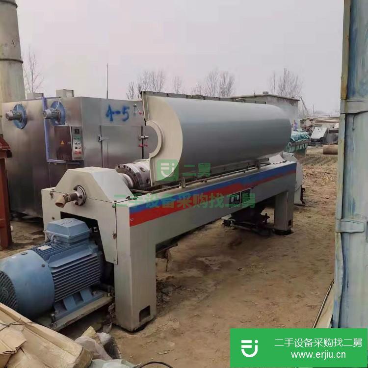 山東出售二手污水臥螺離心機