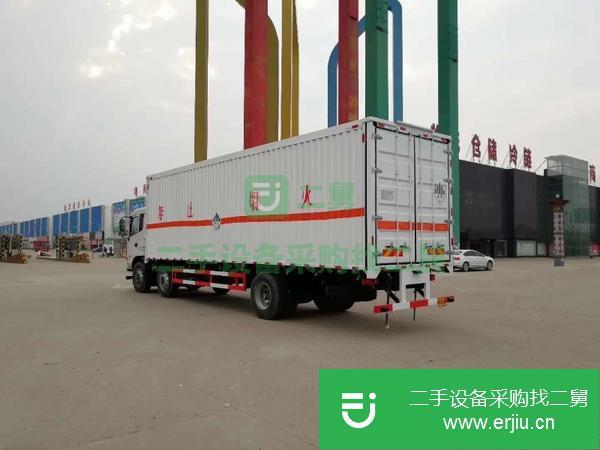 河北出售二手柴汽油等易燃液體危險品廂式運輸車