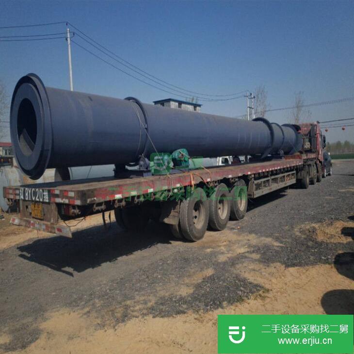 山東出售二手石灰粉烘干機
