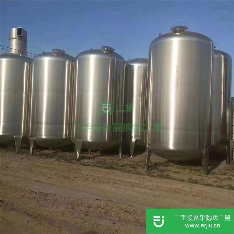 山東出售二手不銹鋼拋光儲(chǔ)罐