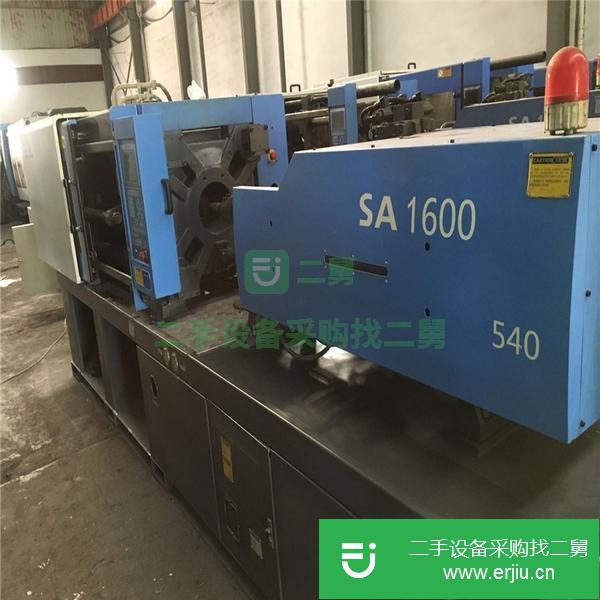 浙江出售二手海天SA1600注塑機
