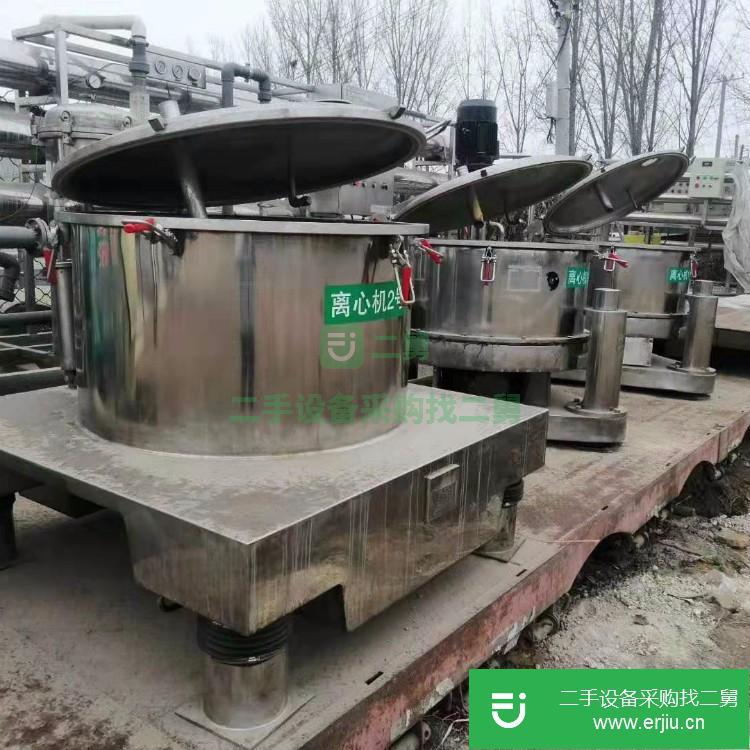 山東出售二手平板吊袋離心機