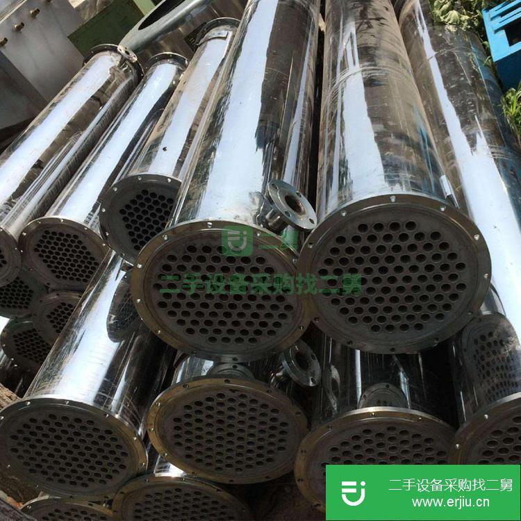 山東出售二手列管式冷凝器