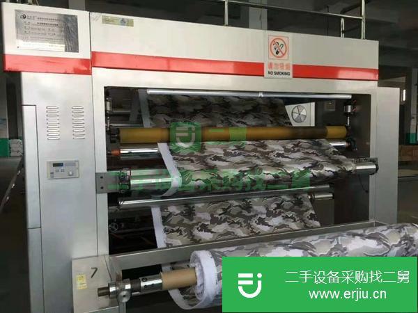 浙江出售二手5色凹版印刷機(jī)1800型