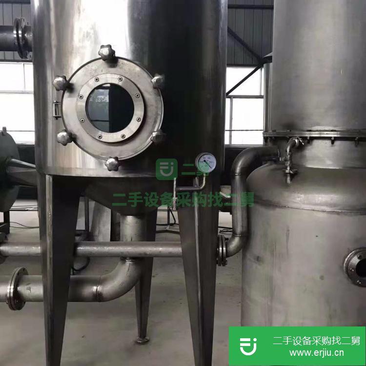 山東出售二手2噸3效降膜蒸發器