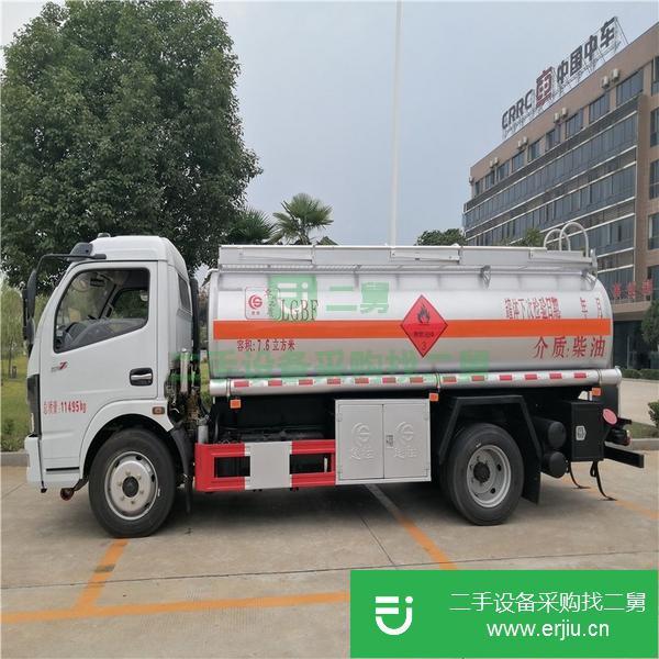 山西出售二手東風多利卡8噸油罐車
