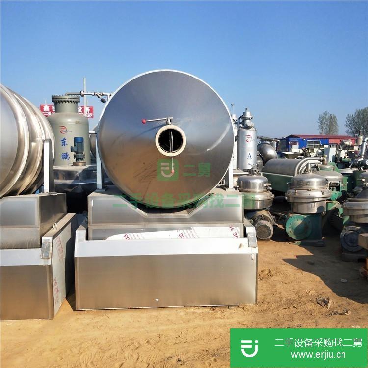 山東出售二手二維混合機