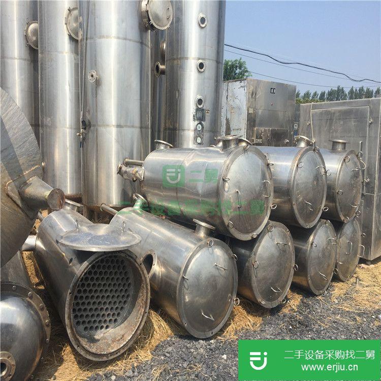 山東出售二手冷凝器