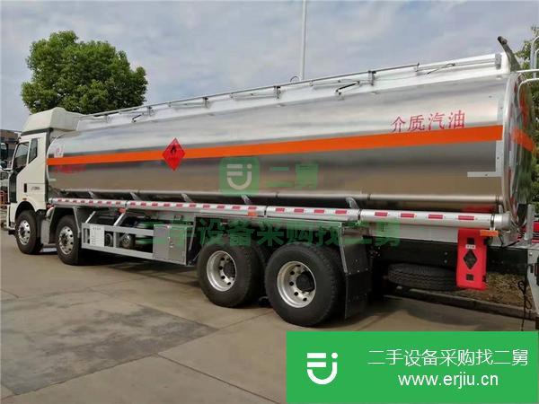湖北出售二手解放油罐車