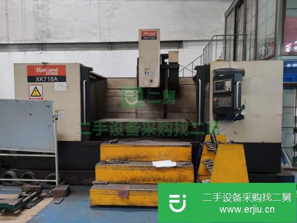 福建出售二手漢川XK718A數控立式床身銑床