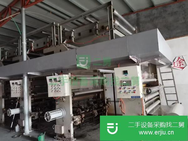 浙江出售兩米六色八組凹版印刷機(jī)，氣漲無軸