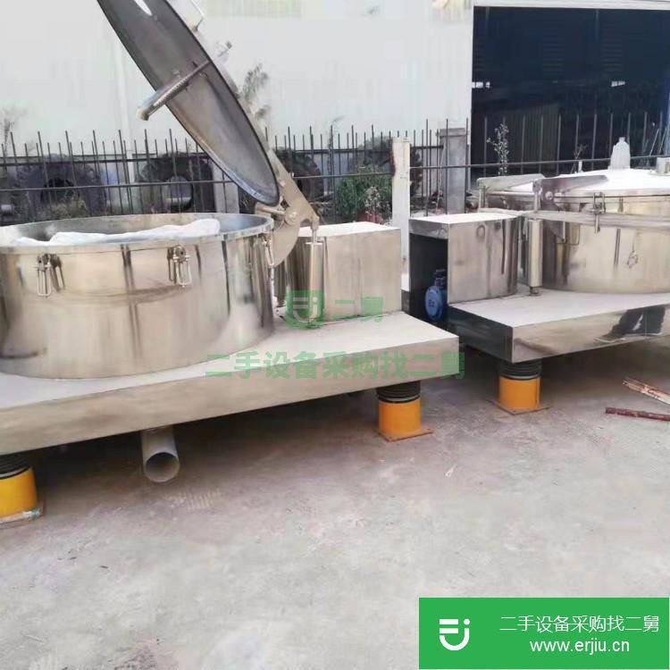 山東出售二手平板吊袋離心機