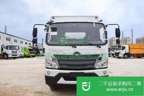 安徽出售二手國(guó)六廂式危險(xiǎn)品運(yùn)輸車