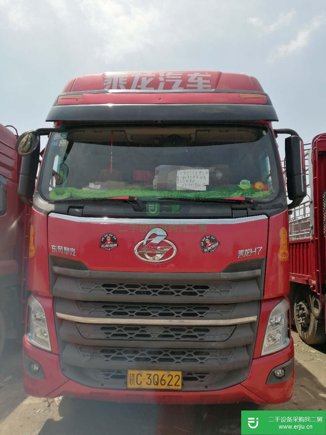 江西出售二手東風(fēng)柳汽350馬力貨車