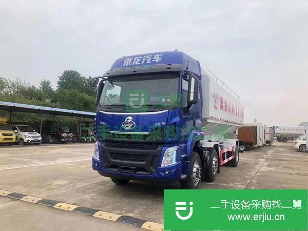 湖北出售二手國六柳汽液壓30方散裝飼料運輸車