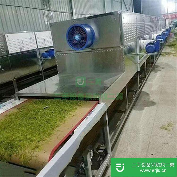 山東出售二手微波干燥機