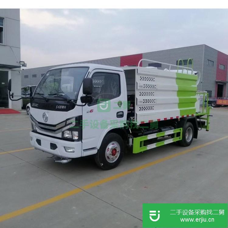 湖北出售二手東風多功能灑水車