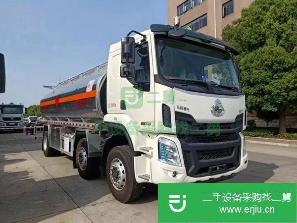 湖北出售二手東風柳汽玉柴240馬力陜齒八擋變速箱小三軸鋁合金油罐車
