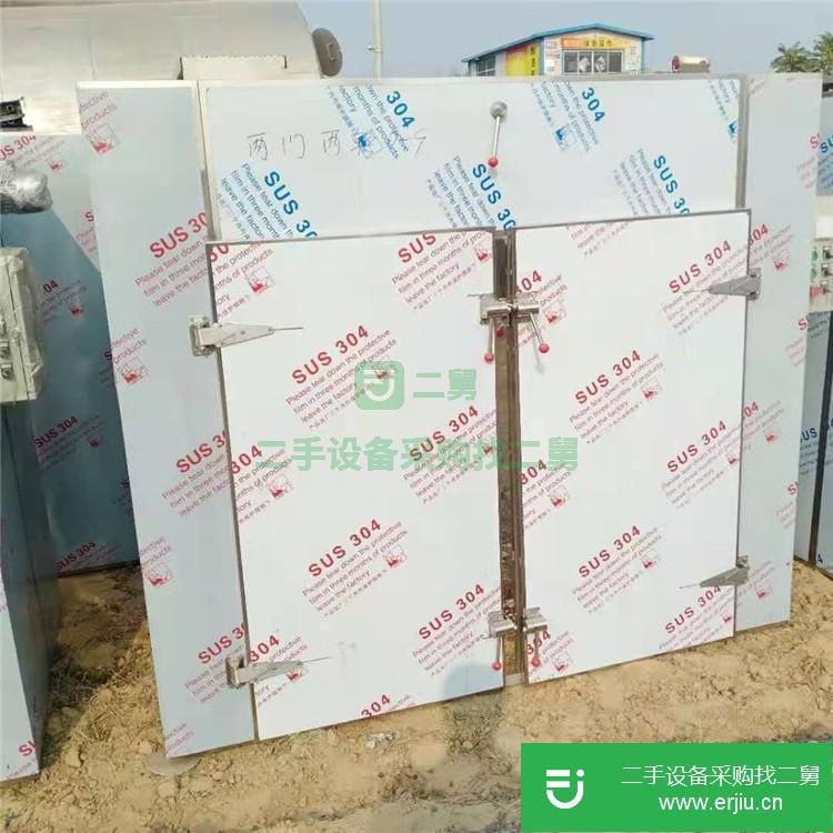 山東出售二手144盤干燥箱